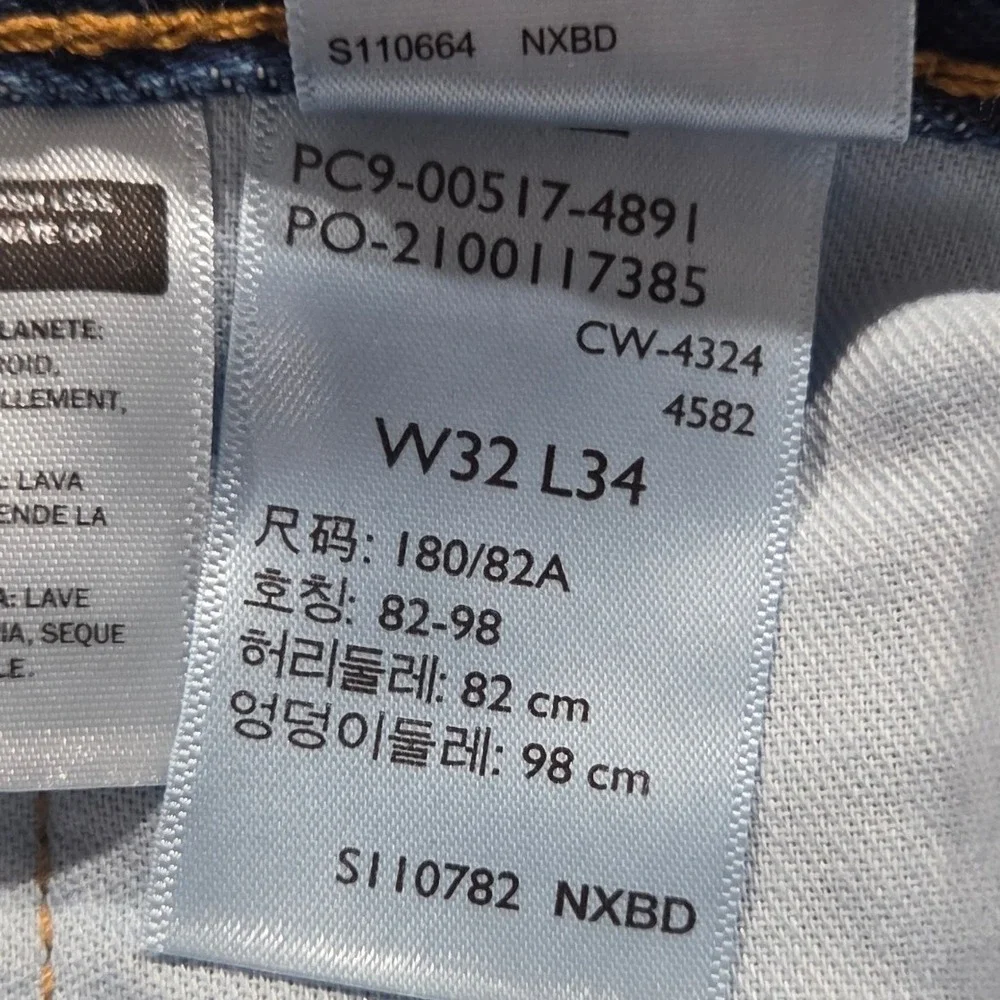 Levis levi 517